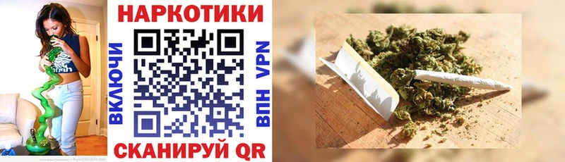 Наркота Рузаевка Гашиш Альфа ПВП МЕФ Cocaine