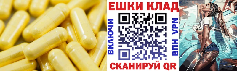 Экстази louis Vuitton  дарнет шоп  Рузаевка 