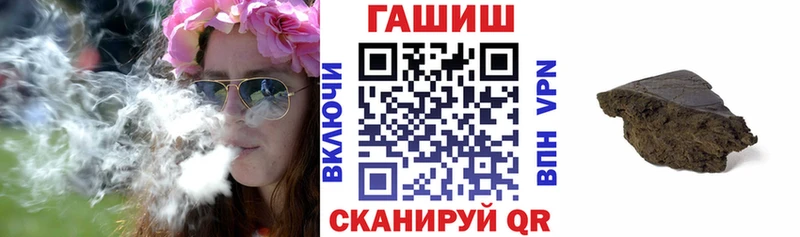 ГАШ Ice-O-Lator Рузаевка