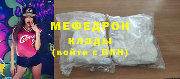 гашик Арсеньев