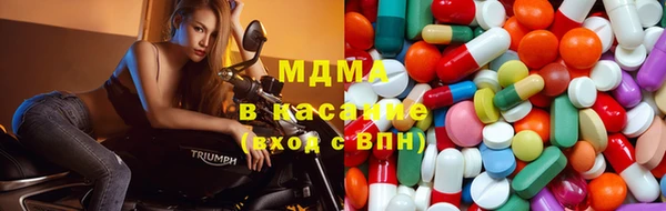 гашик Арсеньев