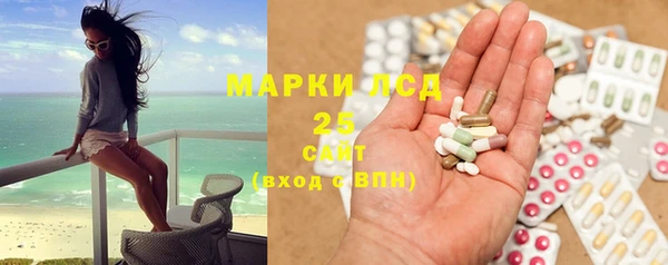 таблы Аркадак