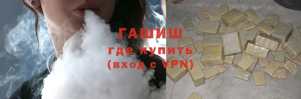 таблы Аркадак