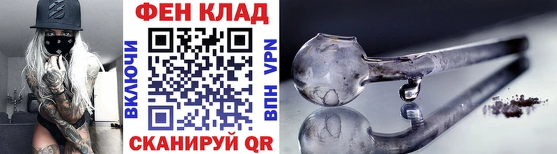 наркота  МЕГА онион  МЕТАМФЕТАМИН Декстрометамфетамин 99.9%  Рузаевка 