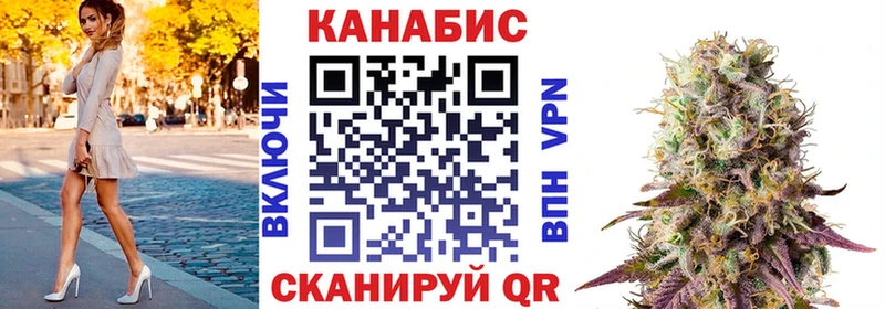 МАРИХУАНА Amnesia  где купить   MEGA ссылки  Рузаевка 